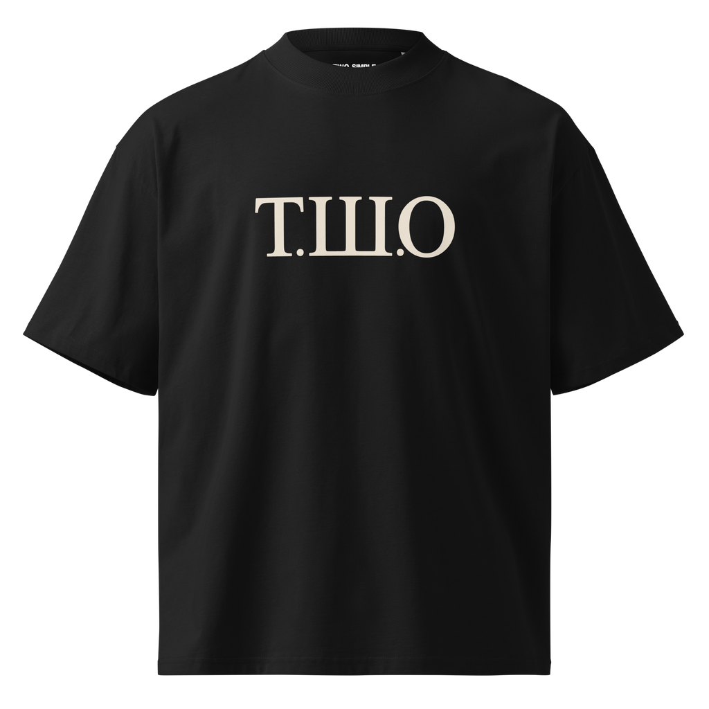 TWO TEE image 0