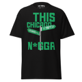 STREET TEE image 0