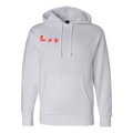 Chic Fil Ye Hoodie image 0