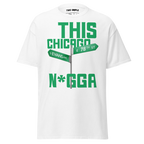 STREET TEE image 1