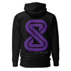 MOMMA MENTALITY SWEAT-SET BLK image 5